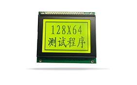 圖形點陣液晶模塊JXD12864C20黃綠屏