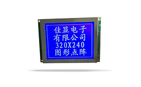 COG液晶模塊JXD320240B-C