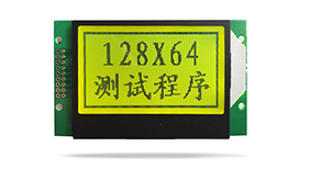 COG液晶模塊JXD12864A-COG 黃綠屏