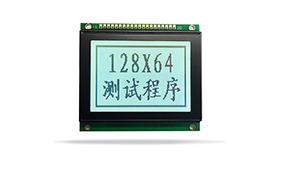 中文字庫液晶模塊JXD12864BF FSTN 白光