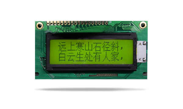 中文字庫液晶模塊JXD12232F STN 黃綠屏