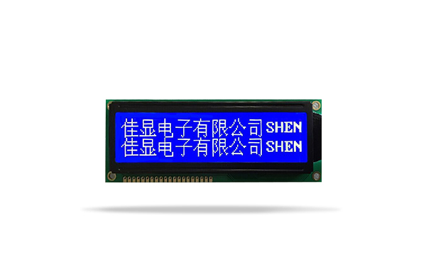 中文字庫液晶模塊JXD16032A 蘭屏白光