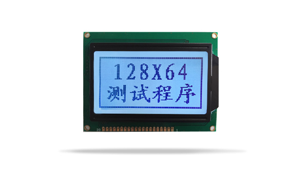 中文字庫液晶模塊JXD12864AF STN 灰屏蘭字