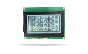 中文字庫液晶模塊JXD12864-22中文字庫 FSTN